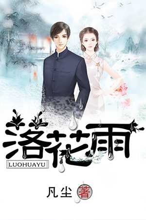 王東唐瀟蕭崢小說全集免費(fèi)閱讀